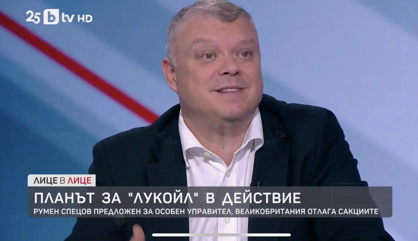 Илиян Йончев, БСП-ОЛ: Дерогацията  показва, че действията на правителството са правилни