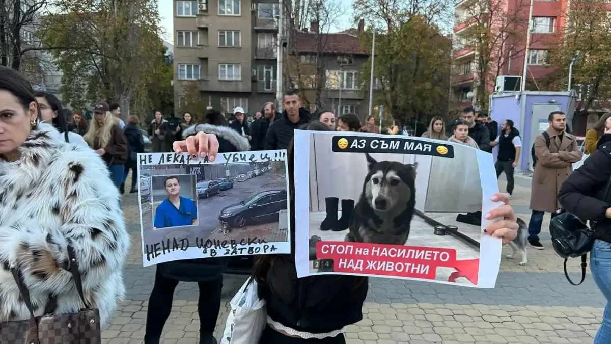 Хиляди се вдигнаха заради убитата Мая, блокираха трамваите Снимки