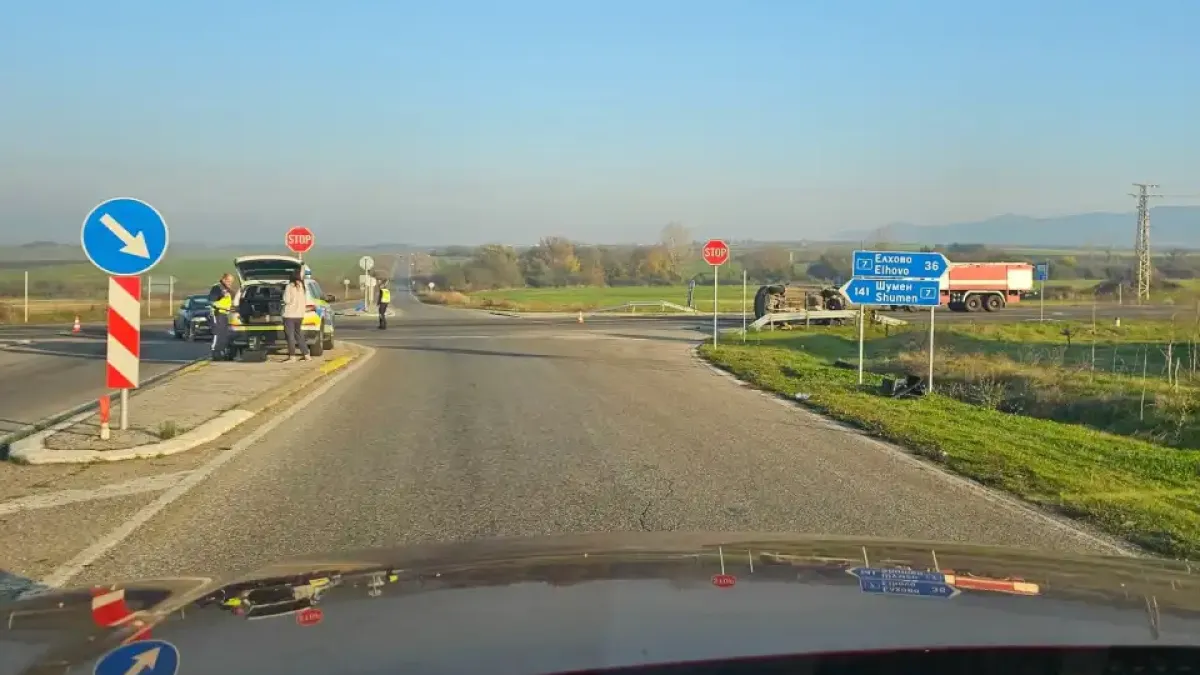 Жертва и двама ранени при адска катастрофа край Ямбол
