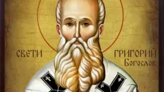 Имен ден: Празнуват всички с това будно име