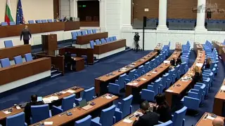 Бюджет 2026 г. влиза в парламента