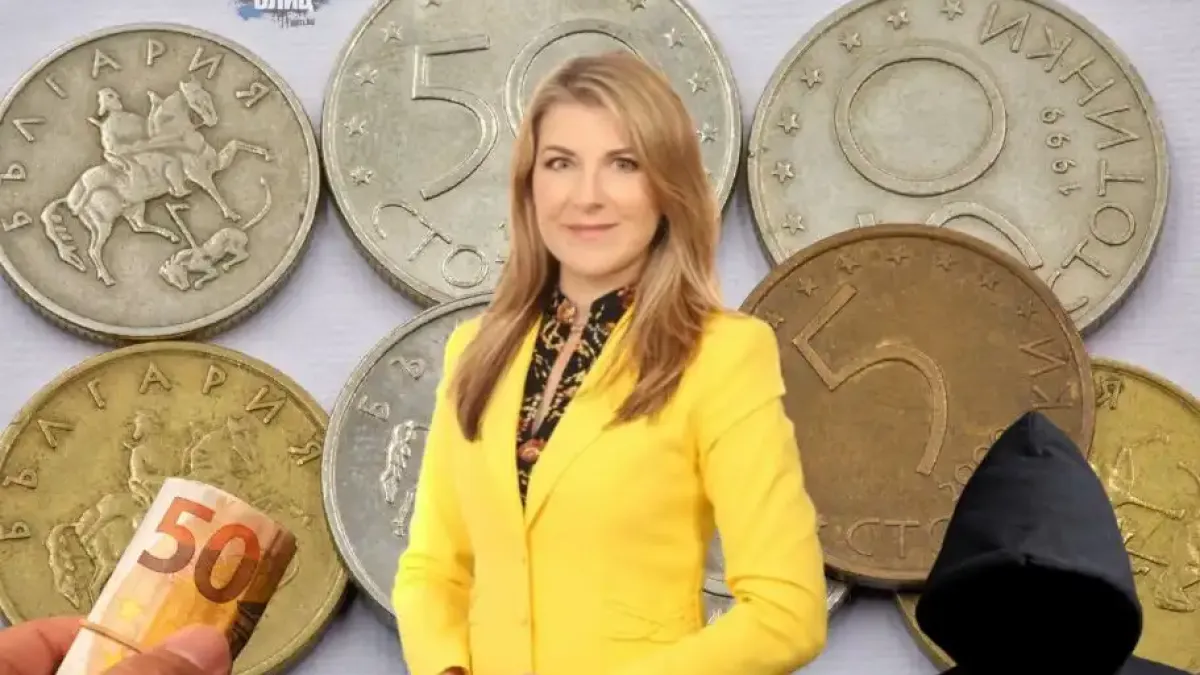 Само в БЛИЦ! Шефката на "Ние потребителите" алармира за голям проблем с еврото, през януари търговците могат да откажат...