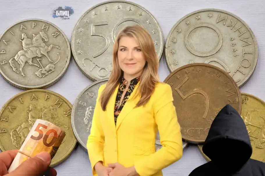 Само в БЛИЦ! Шефката на "Ние потребителите" алармира за голям проблем с еврото, през януари търговците могат да откажат...