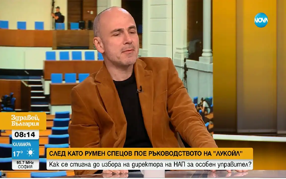 Политолози: Решенията за „Лукойл“ не се вземат у нас