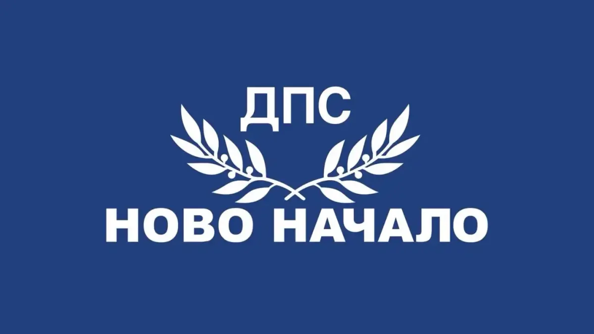 По примера на Пеевски: И кметовете от ДПС даряват 12-ата заплата в полза на коледните добавки за пенсионерите