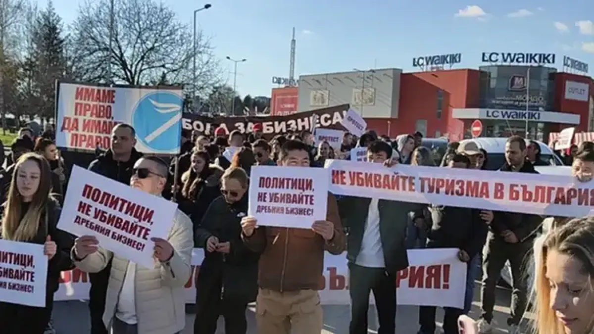"Виждаме как един лев се превръща в едно евро": Ресторантьорският бизнес срещу новите цени за паркиране в София