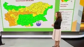 Синоптичка: Удариха ни необичайни фьонове, нищо не е свършило Видео