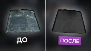 Ще лъснат като нови: Евтин народен метод за почистване на стелките на колата