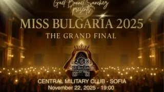 30 красавици се състезават за короната на Мис България