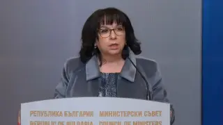 Официално: Тези 2 дни ще се неработни - заради еврото! БЛИЦ Live