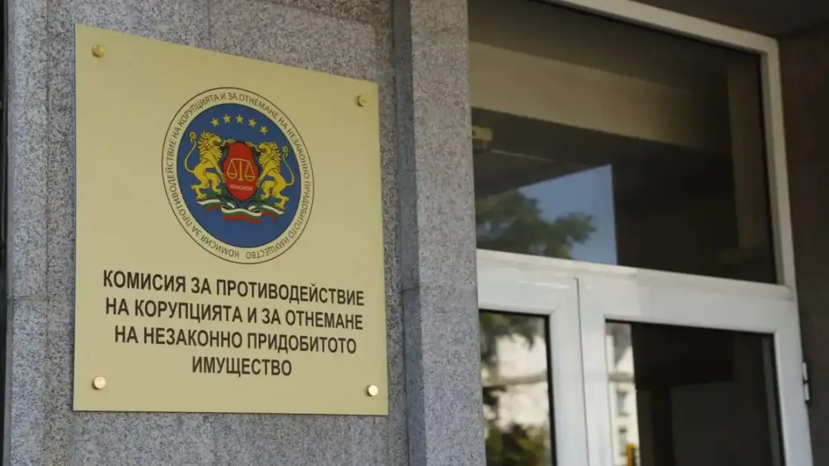 Заплатите в КПК и КОНПИ скачат с 52%  от 2026 г.