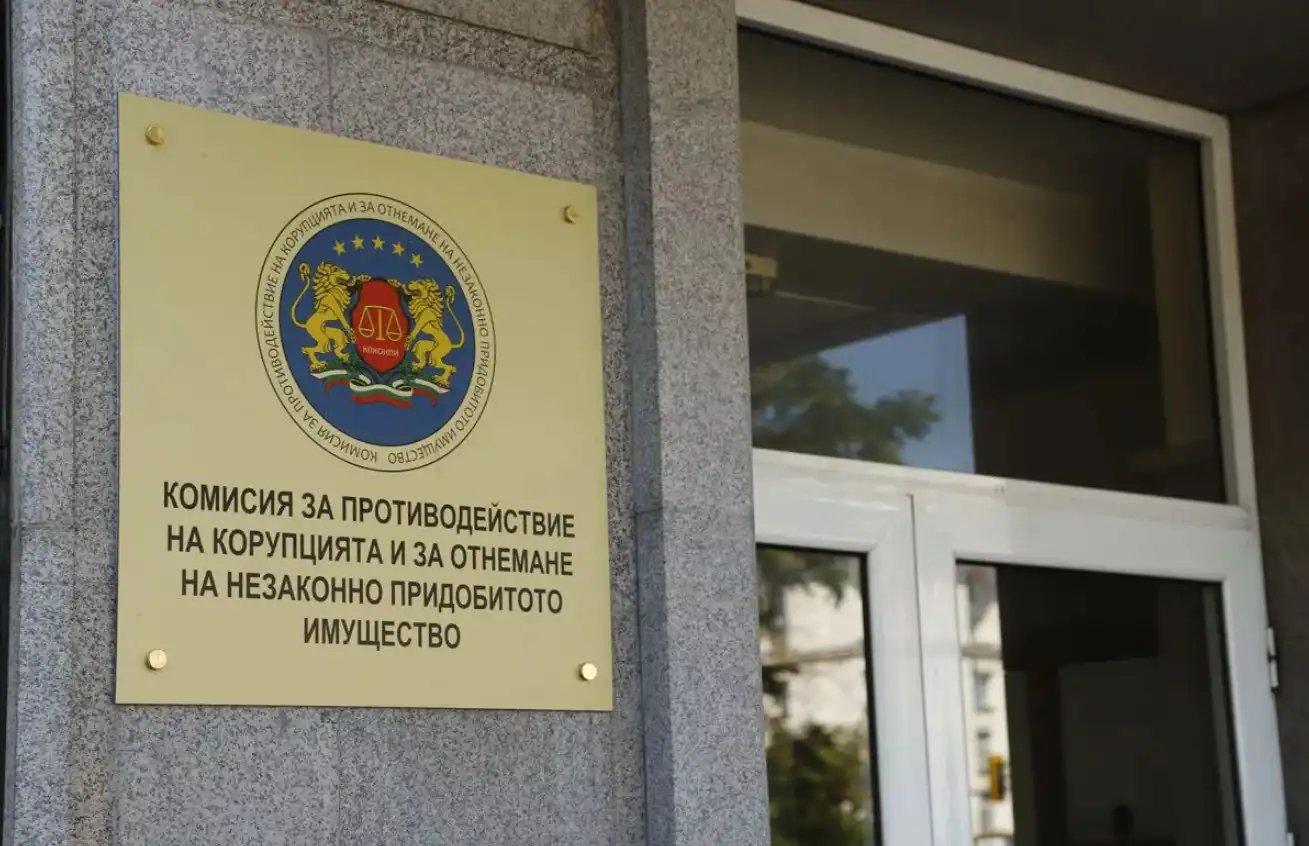 Заплатите в КПК и КОНПИ скачат с 52%  от 2026 г.