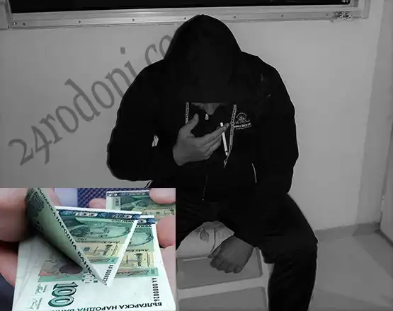 Семейство дилъри – чакат клиенти направо в дома си!