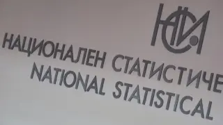 Масово недоволство в НСИ: Служители излизат на протест!