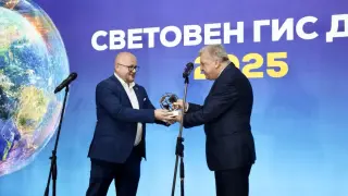 МОСВ е удостоено с престижно отличие за прилагане на ГИС технологии