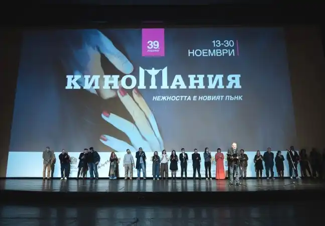 Стефан Командарев представя екипа на своя филм