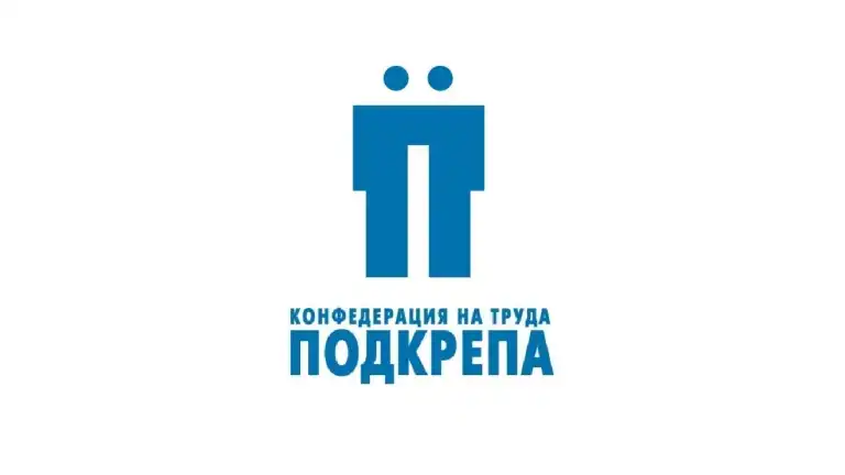 Втори ден кипи в НОИ: Искат 20% увеличение, отказват "символичните" 5%