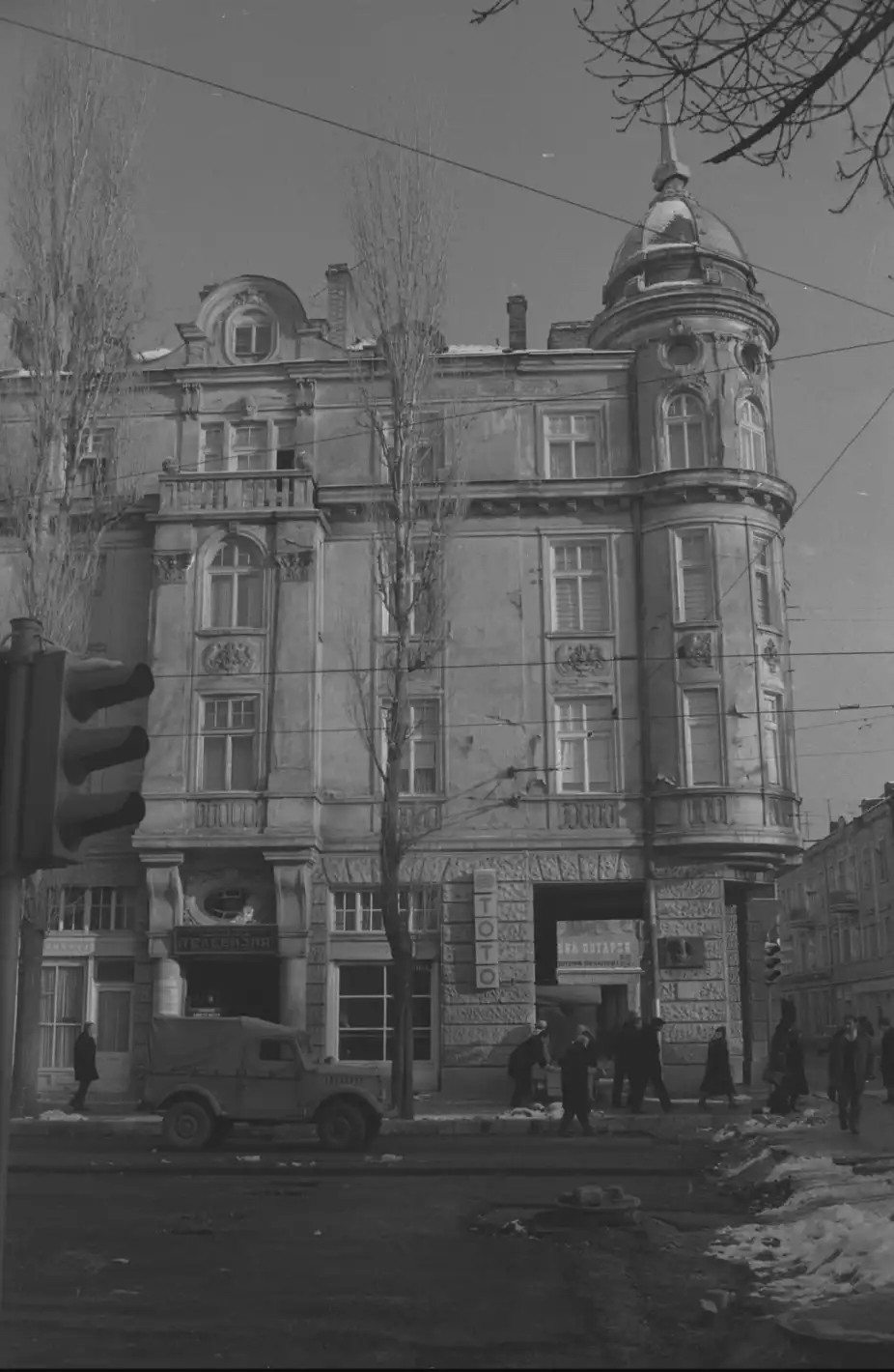 Златните години на София: Винили, приказки и любимото Писателско кафене Снимки