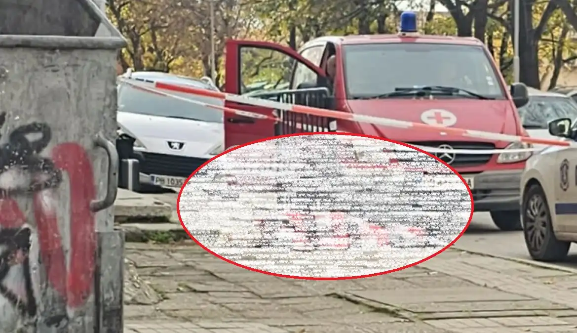 Трагедия в Пловдив: Откриха мъртва жена пред... Снимки 18+
