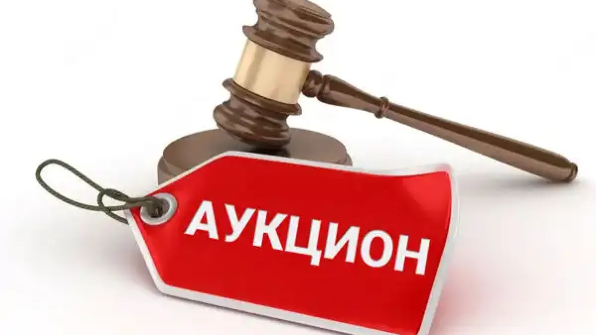 Тази картина е най-скъпо продадената на търг в България