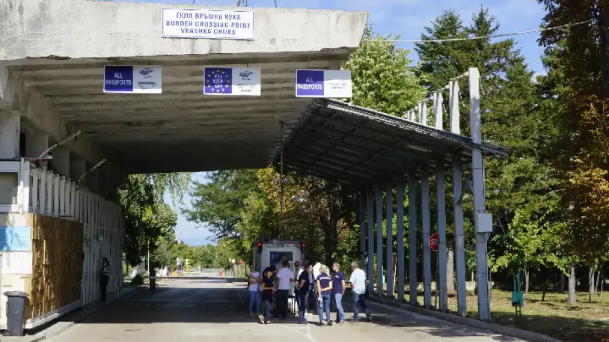 Мистериозен инцидент на метри от границата със Сърбия