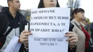 Столичани са бесни! Жива верига блокира моста "Чавдар"