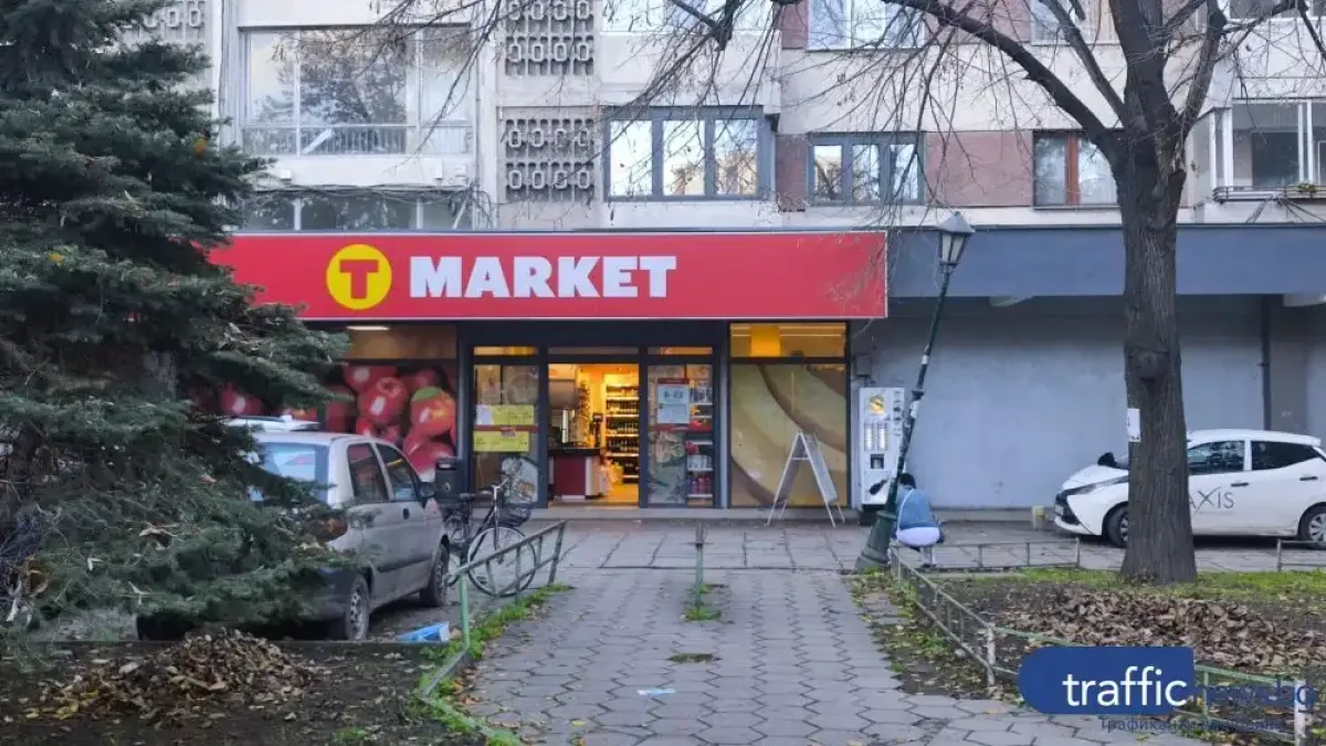Втори случай на обгазяване в Пловдив за часове, какво се случва