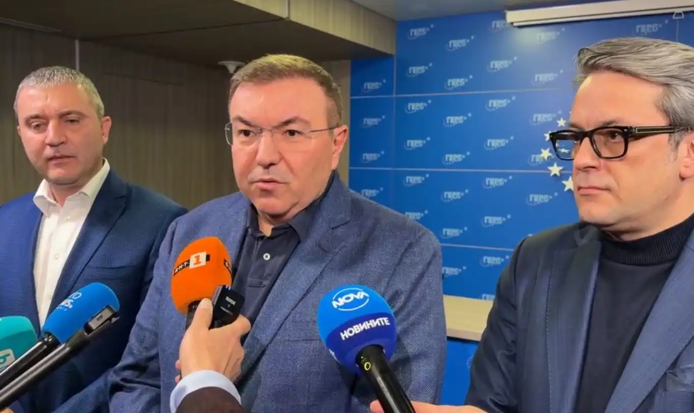 Горещи новини от ГЕРБ за съдбата на Благомир Коцев, зоват за...