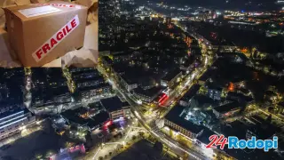 Нова схема: "Прати трева за 6 бона, да я развъртя!"