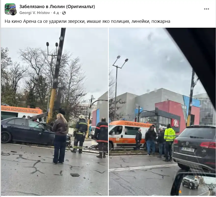 Свирепо меле в ранни зори в "Люлин" в София: Хвърчат линейки и пожарни Снимки