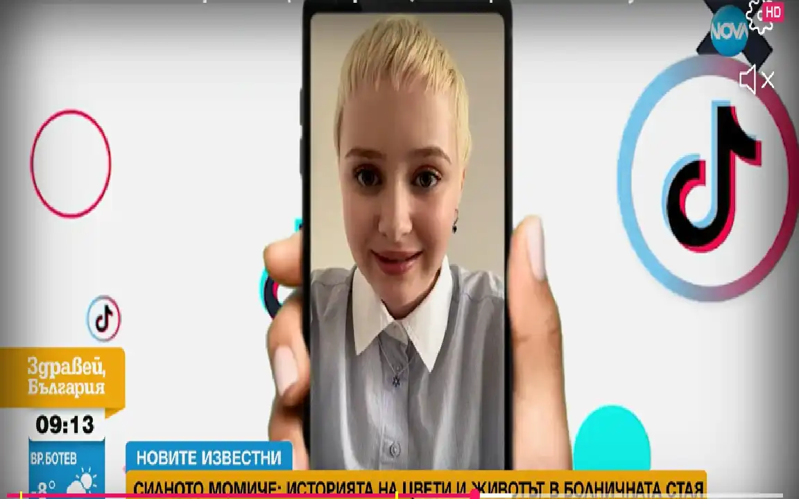 Цвети Борисова – момичето, което превърна битката с левкемията в светлина за другите