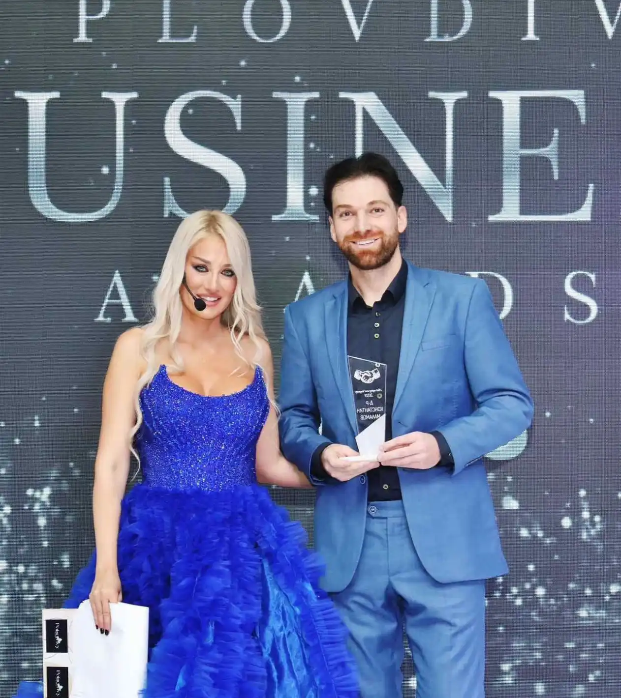 Син лукс, сребро и блясък превзеха Града под тепетата на Plovdiv Business Awards 2025