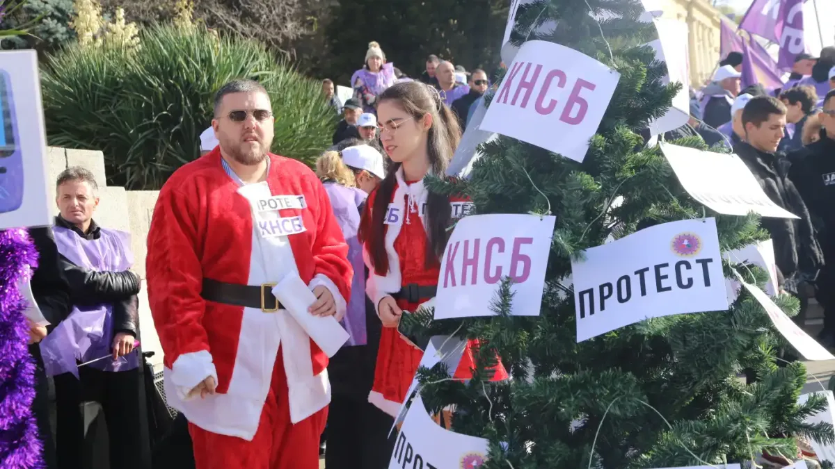 КНСБ поиска 50 млн. евро за държавните служители