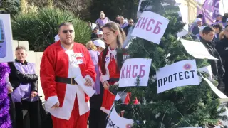 КНСБ поиска 50 млн. евро за държавните служители
