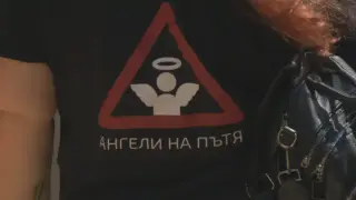 „Ангели на пътя“ към ПП-ДБ: За вас съдебна реформа са послушни магистрати като съдия Захарова