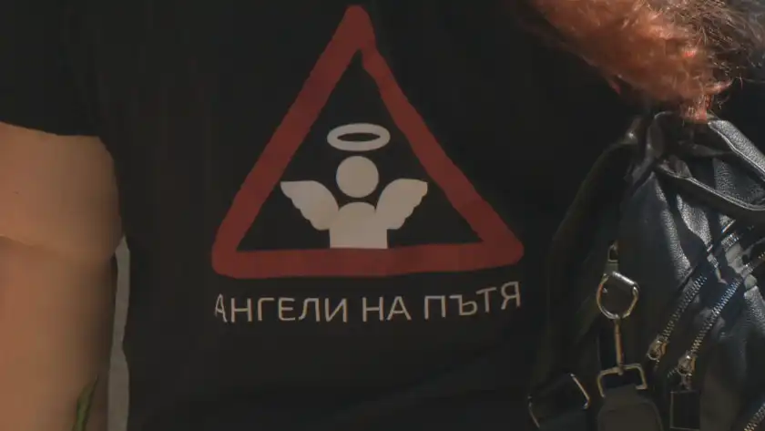 „Ангели на пътя“ към ПП-ДБ: За вас съдебна реформа са послушни магистрати като съдия Захарова