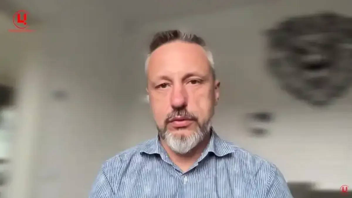 Андрющенко осмя идеята на Русия да „премести айсберг от Антарктида в Азовско море“