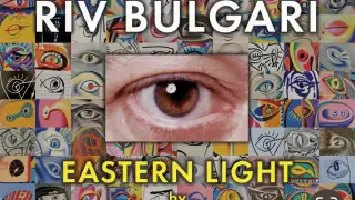 Източна Светлина