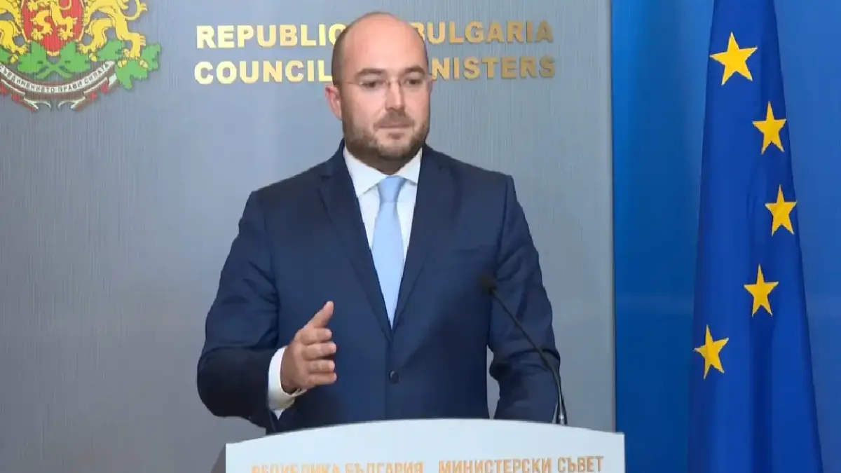 Правителството обяви нови правила срещу имотната мафия