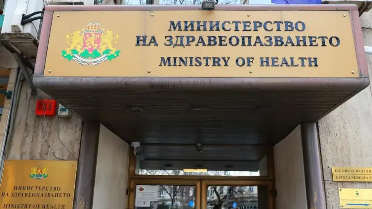 Протестиращи нападнаха невинни жени, здравното министерство с гневна реакция