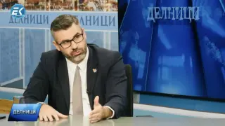 Кузман Илиев показа жълт картон на РСМ след поредната гавра с България