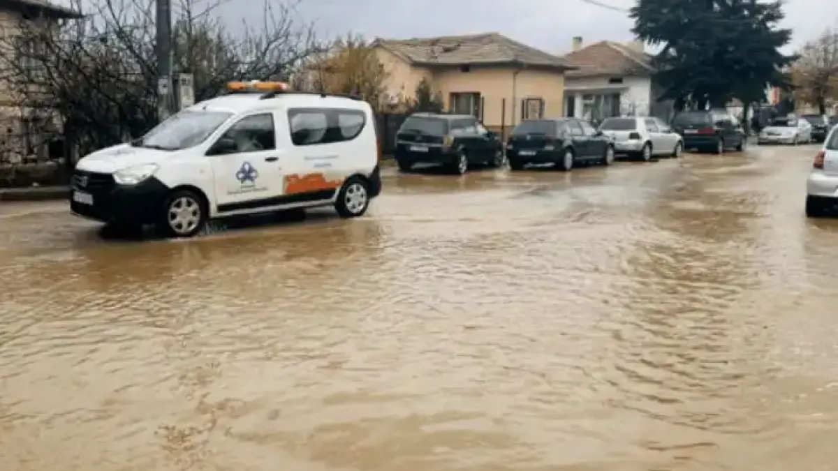 В Югозапада е страшно, властите бият тревога