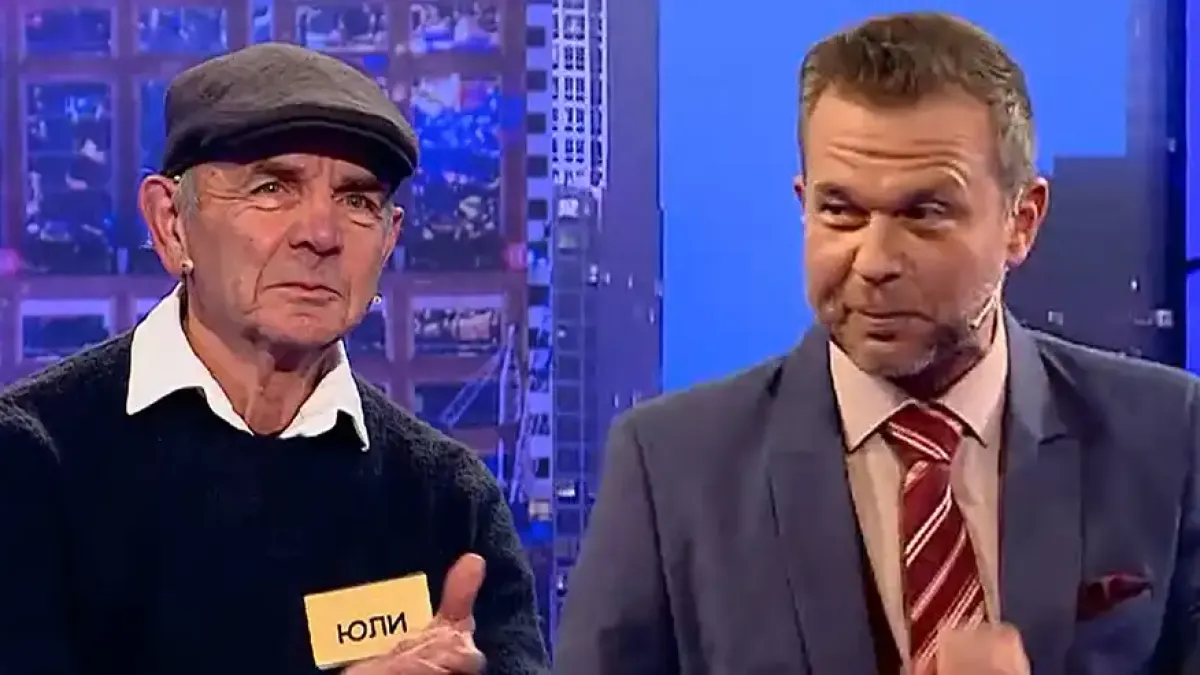 Легенда на „Минута е много“ отиде в NOVA