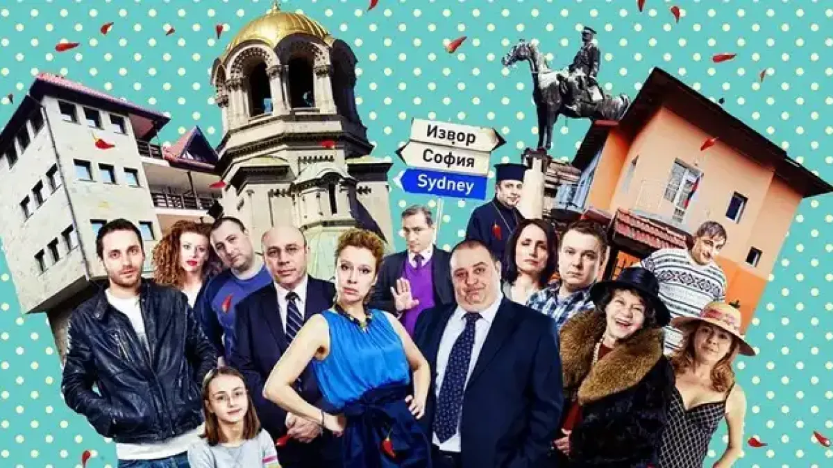 Любим актьор от "Столичани в повече" и "Комиците" не е на себе си от тази вест