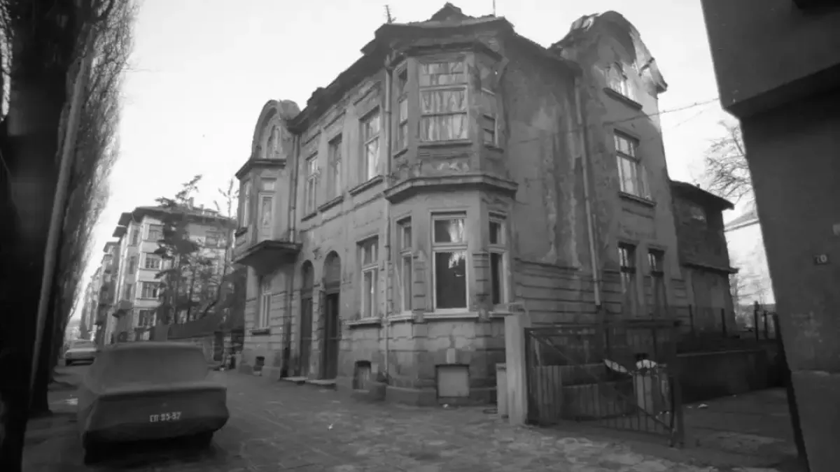 София през 70-те: спомени от едно друго време Снимки
