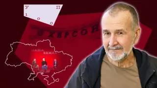 Бившият кмет на Херсон: Нямаме резервна Украйна, ако има резиденция на Сатаната на Земята, тя е точно там, в Русия