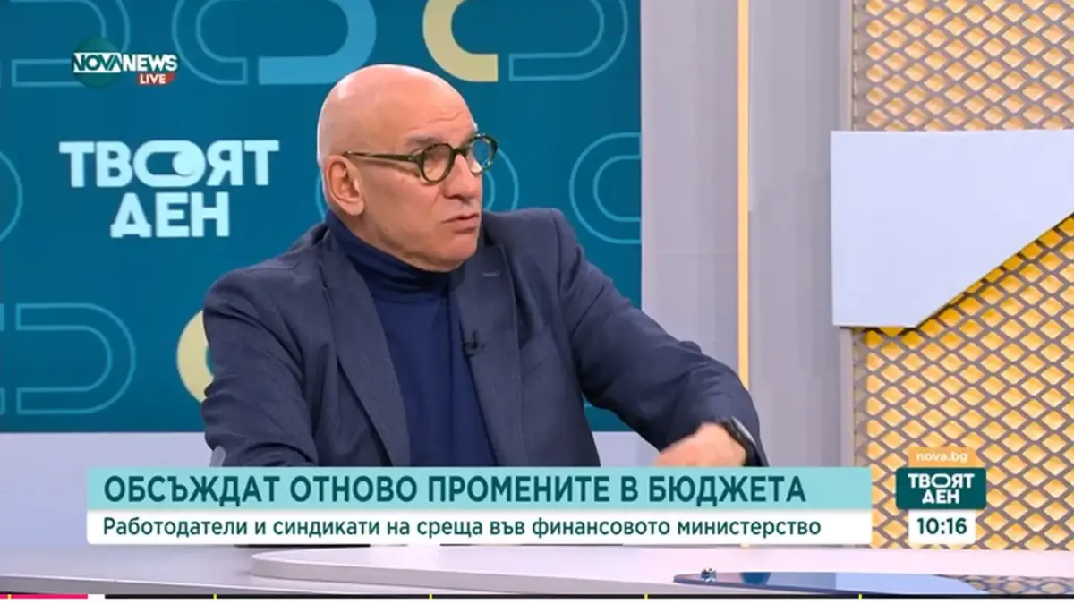 Хампарцумян: Ако се случи това у нас, ни очакват затруднения и проблеми!