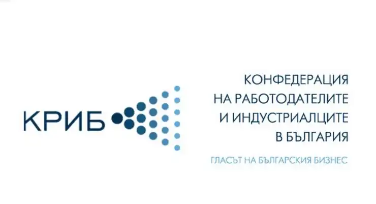 КРИБ участва конструктивно във възобновяването на тристранния диалог и призовава членовете си да се въздържат от участие в политически протести