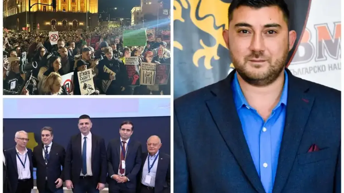 Дисекция на лъжата зад простата истина: За пореден път ППДБ се мъчат да ви излъжат
