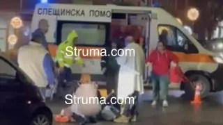 Инфарктна ситуация в Благоевград, полиция и линейка летят към мястото Снимки